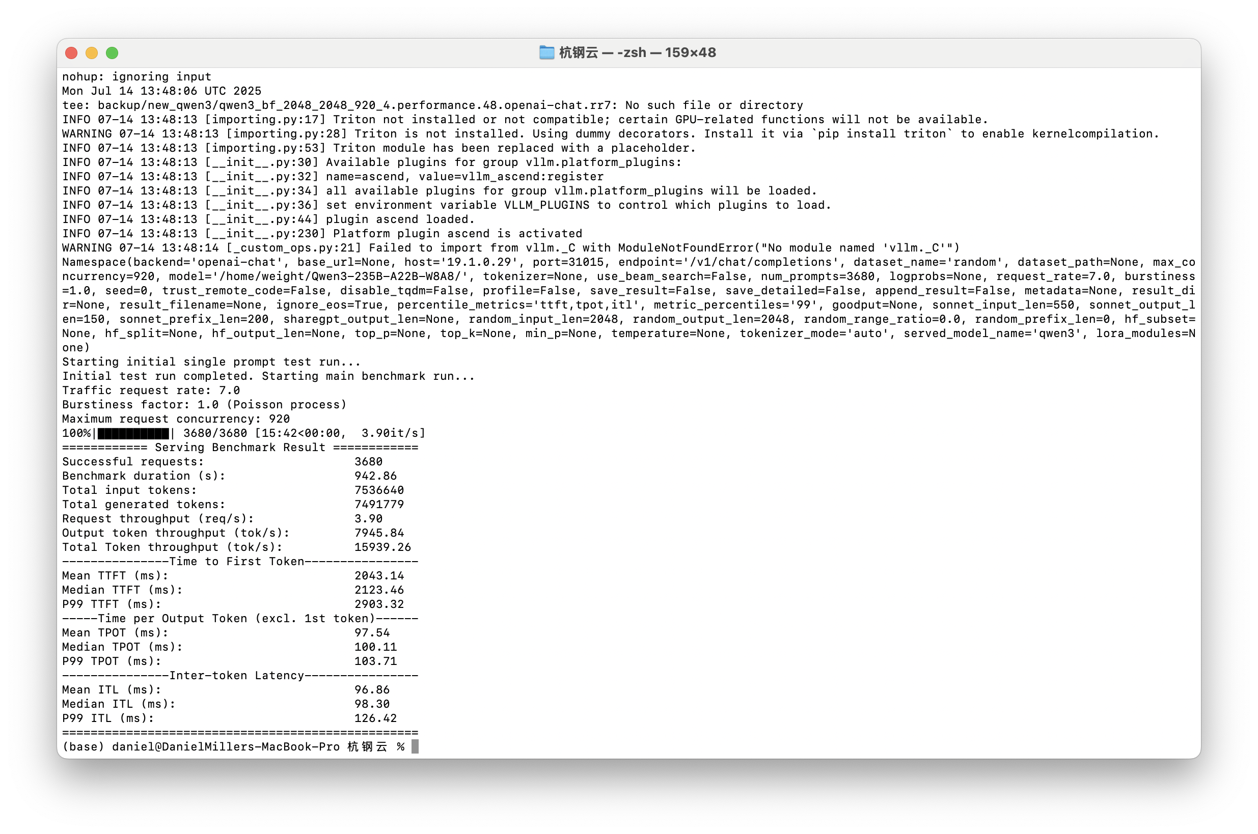 Pasted image 20250715110420.png