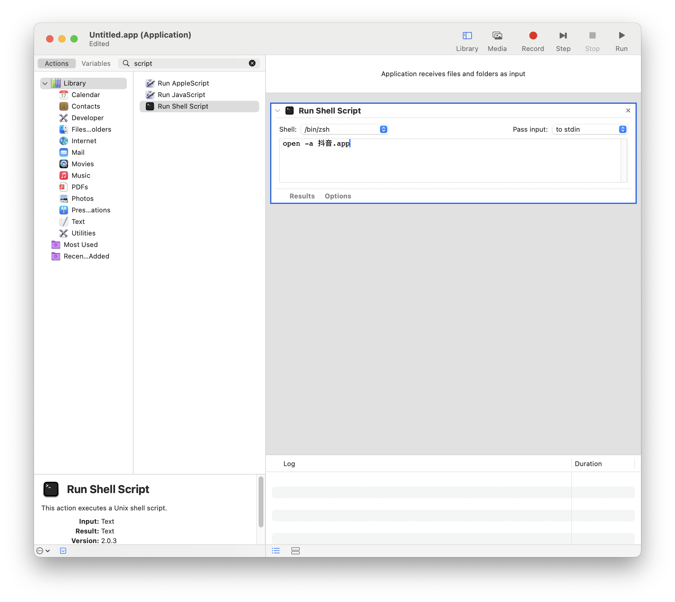 Pasted image 20250615113049.png